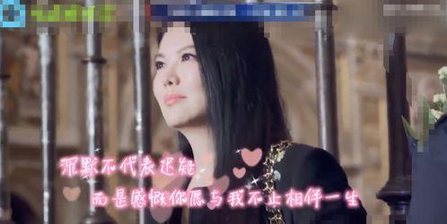 尹约爆料大鱼趣事视频,大鱼趣事幕后花絮大公开