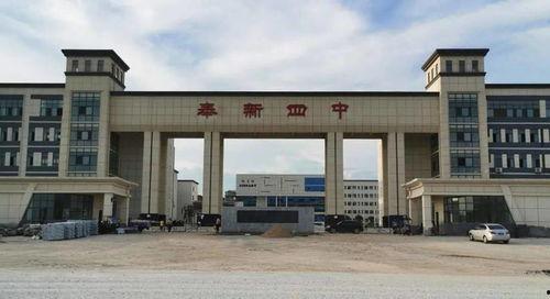 江西宜春奉新今日爆料,揭秘神秘事件背后的真相